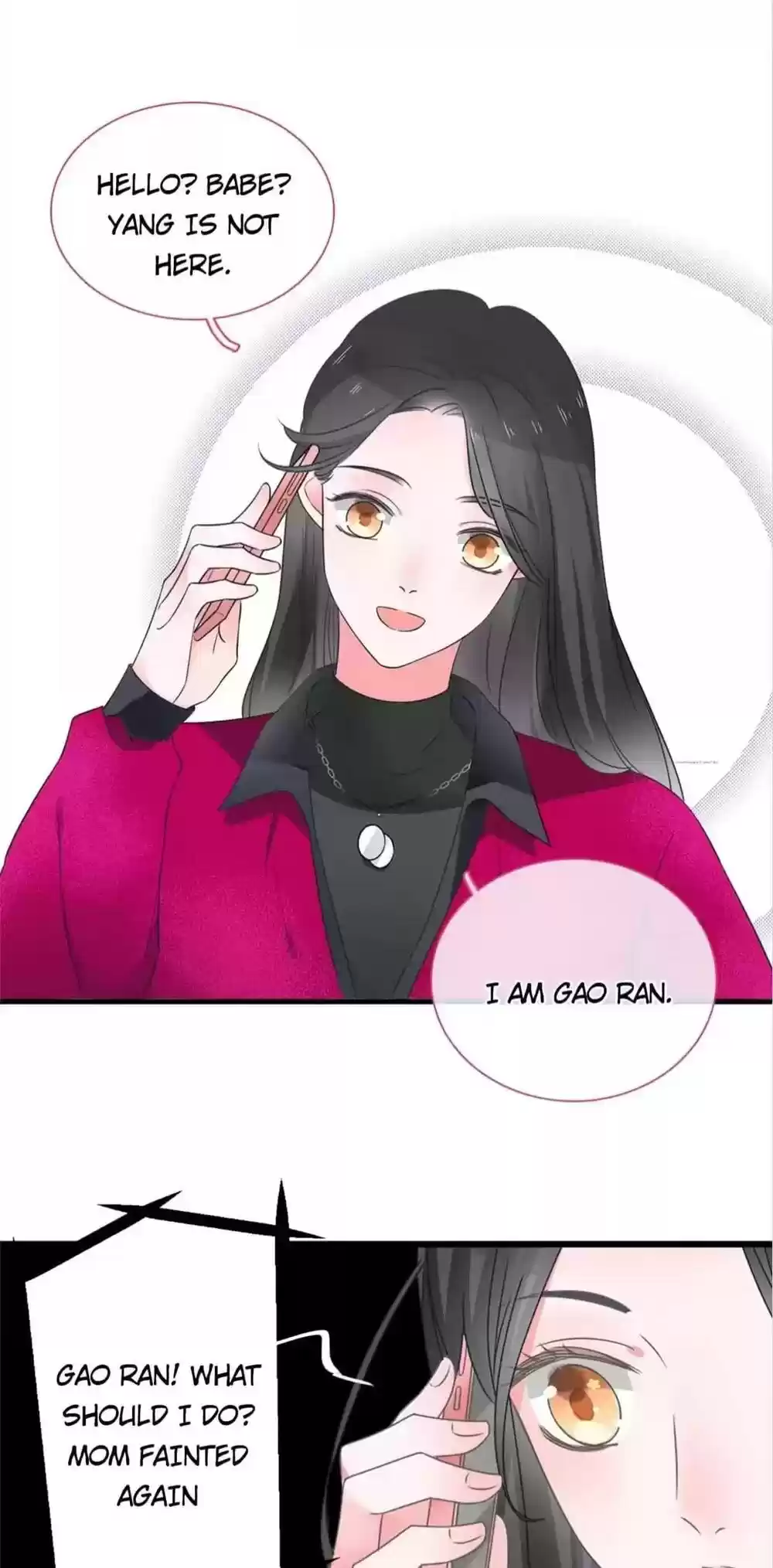 The “Giantess” Wants Love Chapter 195