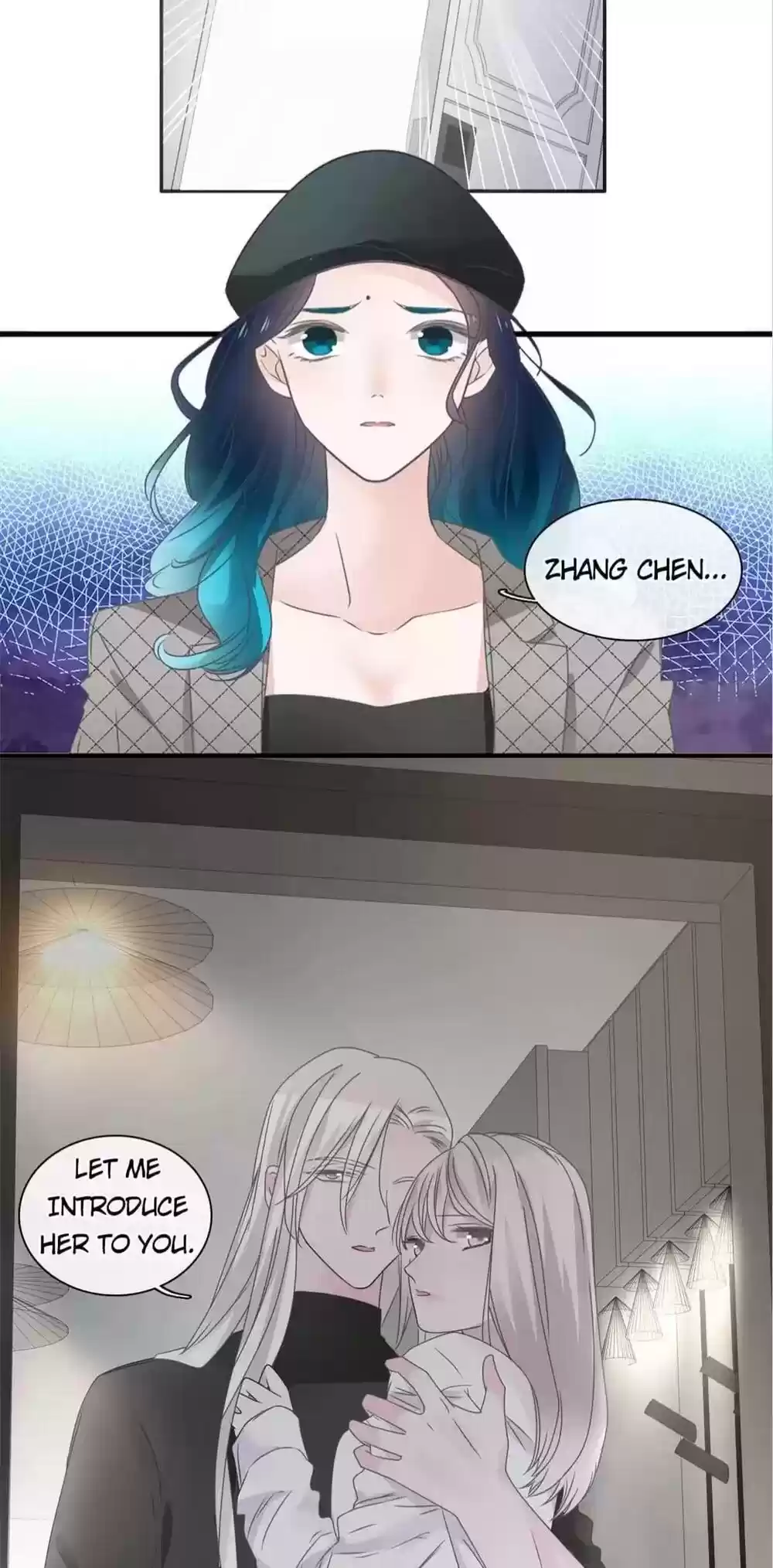 The “Giantess” Wants Love Chapter 197