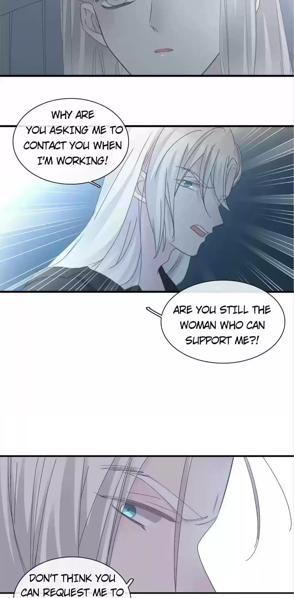 The “Giantess” Wants Love Chapter 197