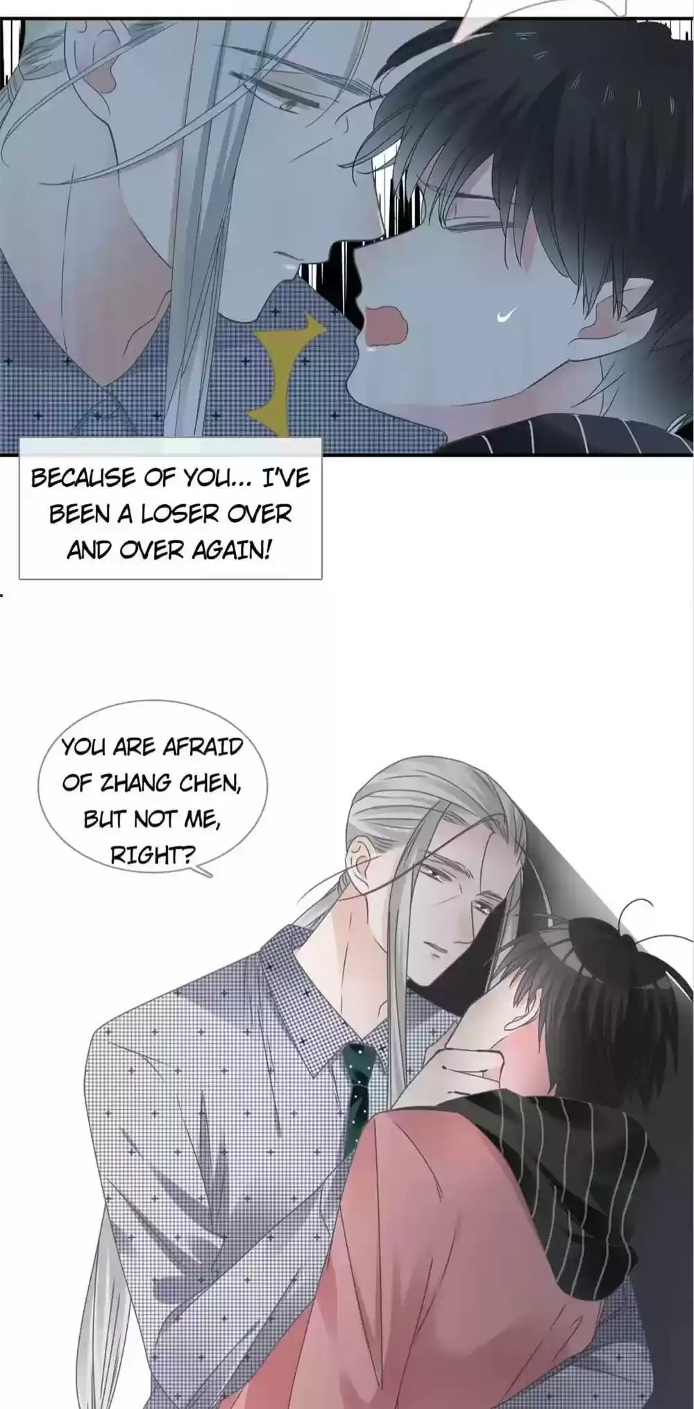 The “Giantess” Wants Love Chapter 198