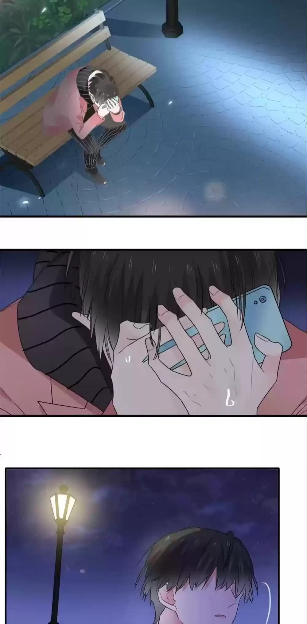 The “Giantess” Wants Love Chapter 199