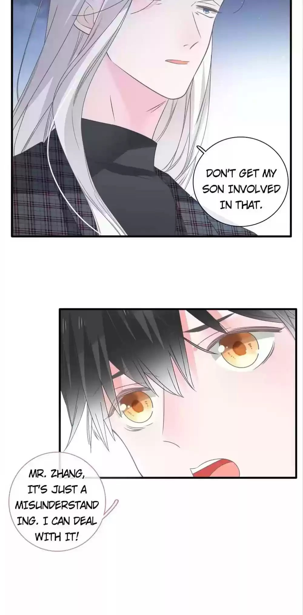 The “Giantess” Wants Love Chapter 200