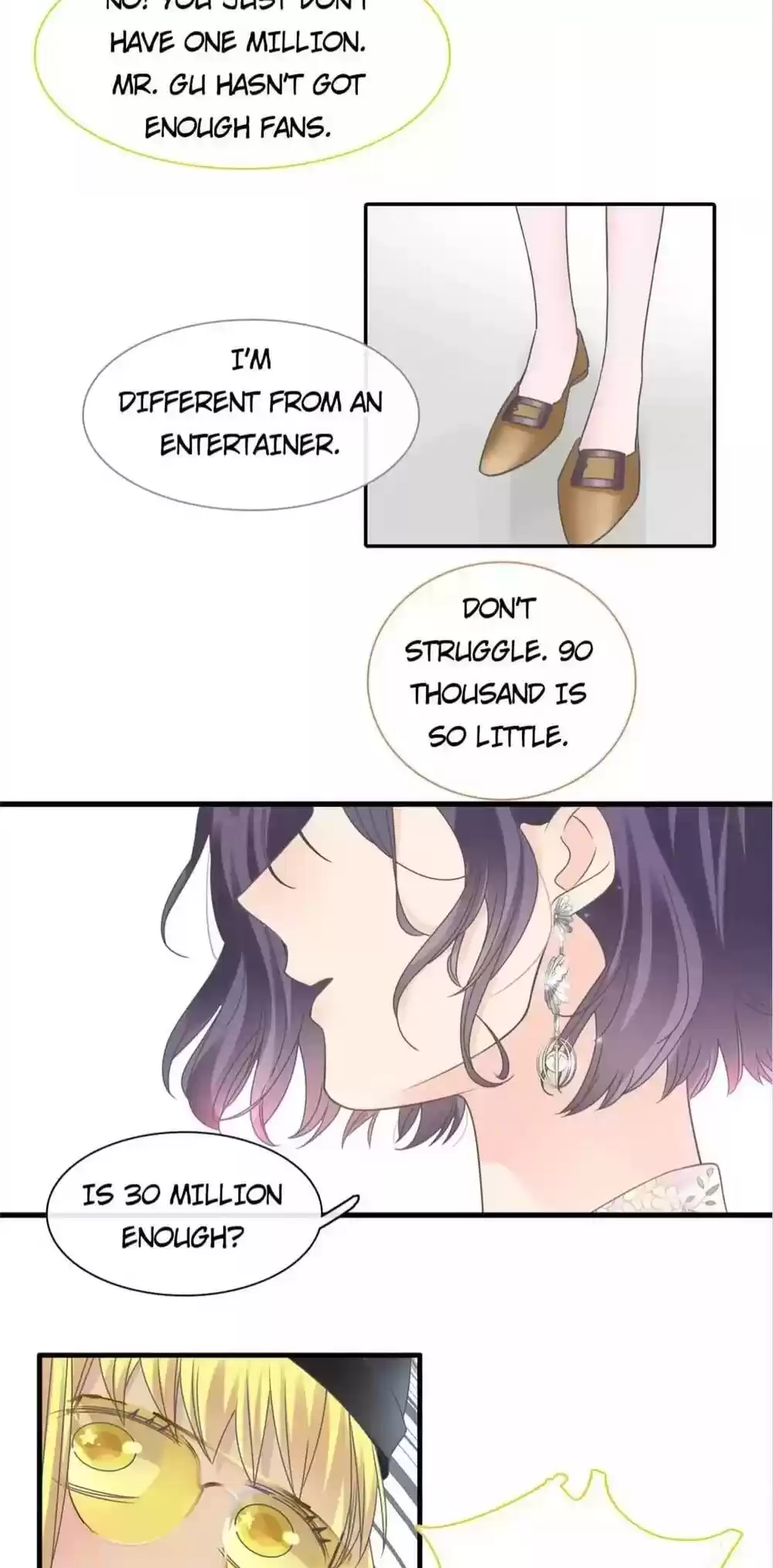 The “Giantess” Wants Love Chapter 201