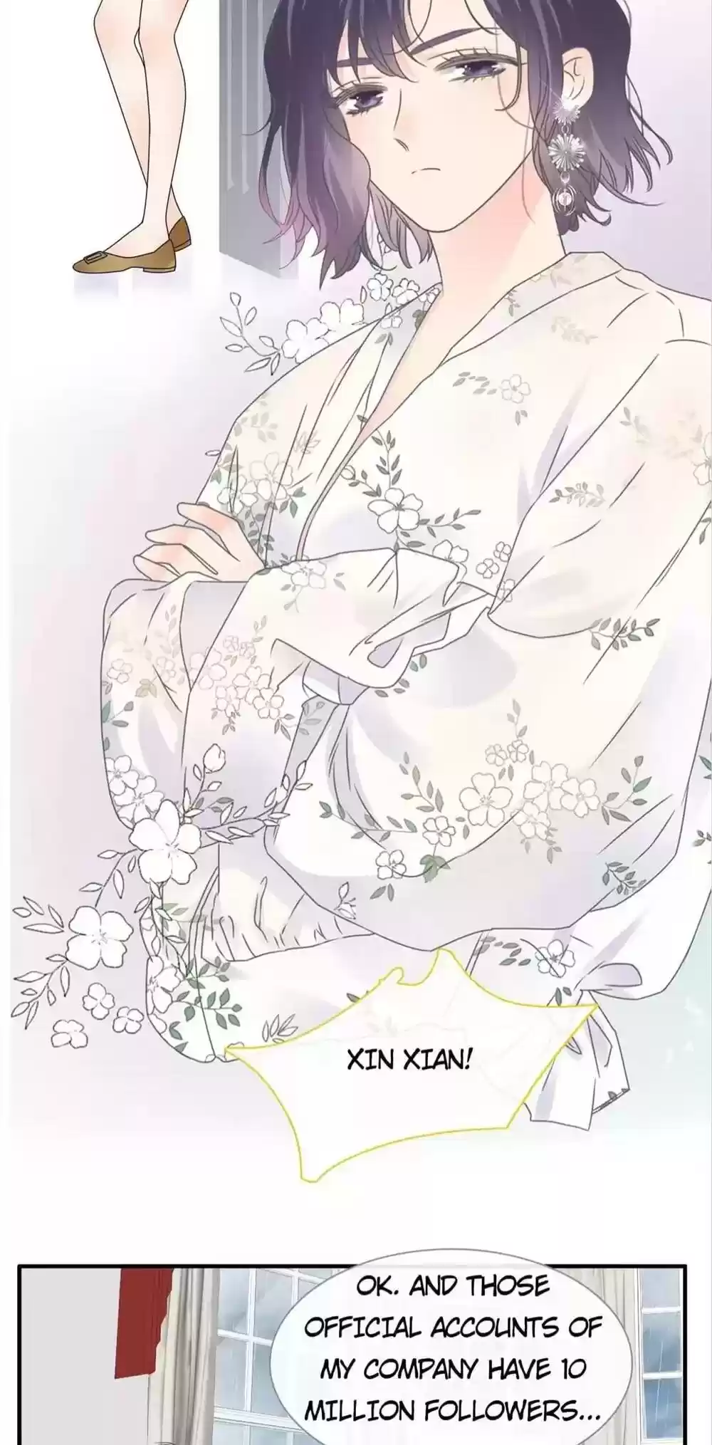 The “Giantess” Wants Love Chapter 201