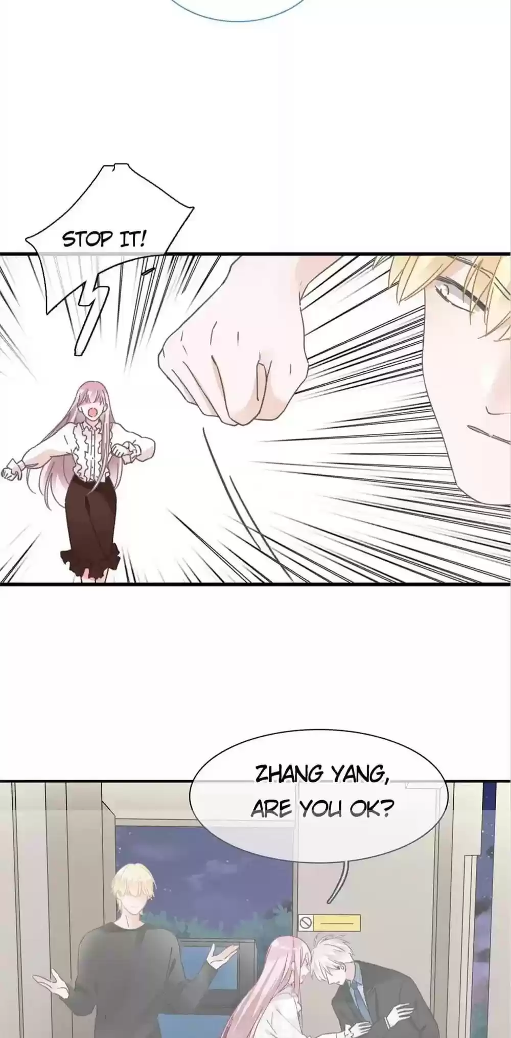 The “Giantess” Wants Love Chapter 202