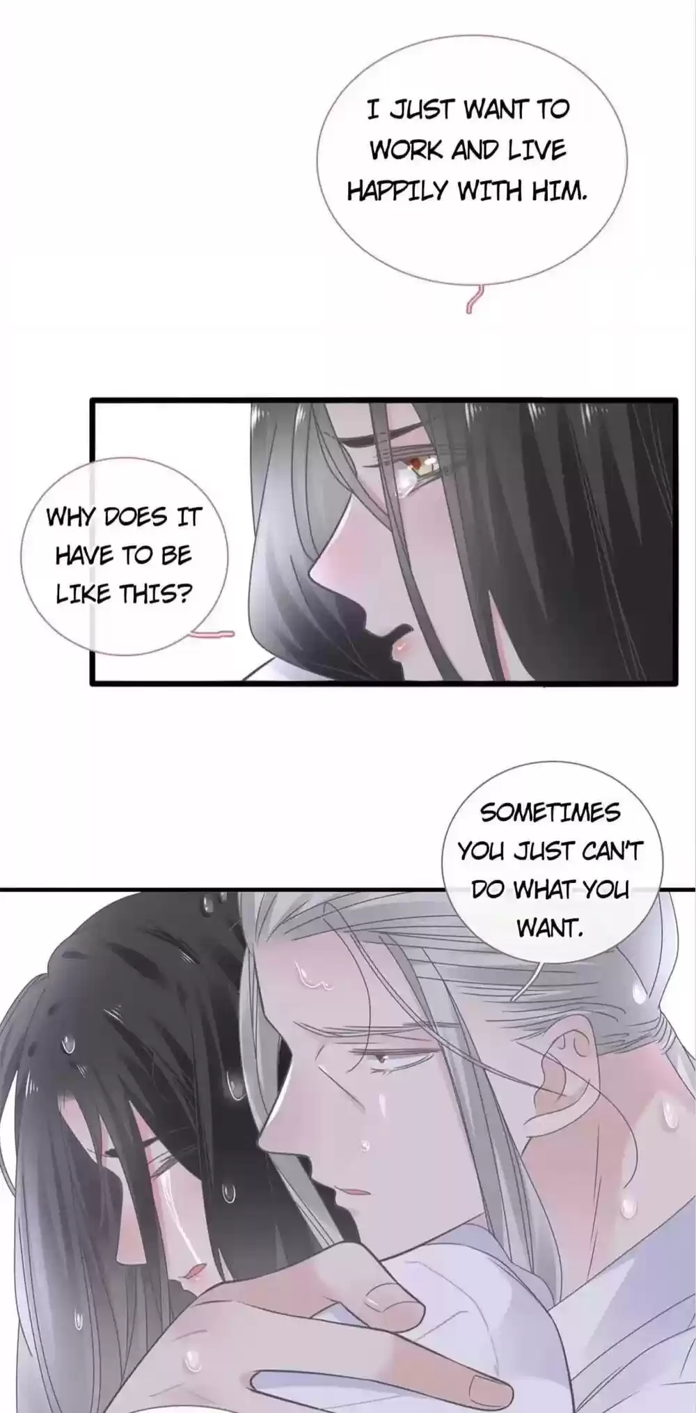 The “Giantess” Wants Love Chapter 202