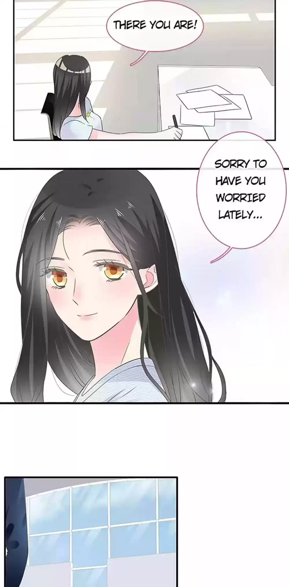 The “Giantess” Wants Love Chapter 204