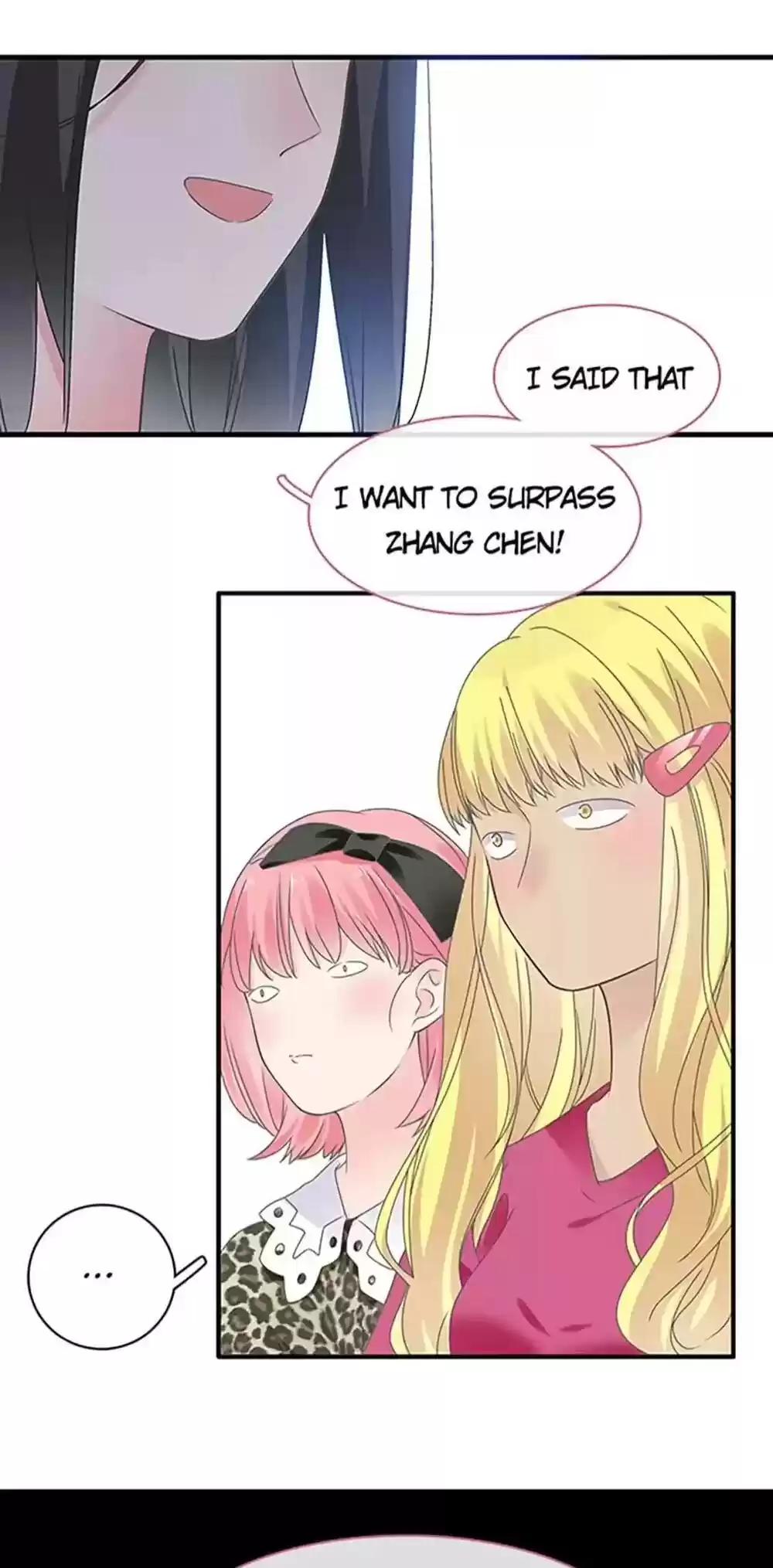 The “Giantess” Wants Love Chapter 204