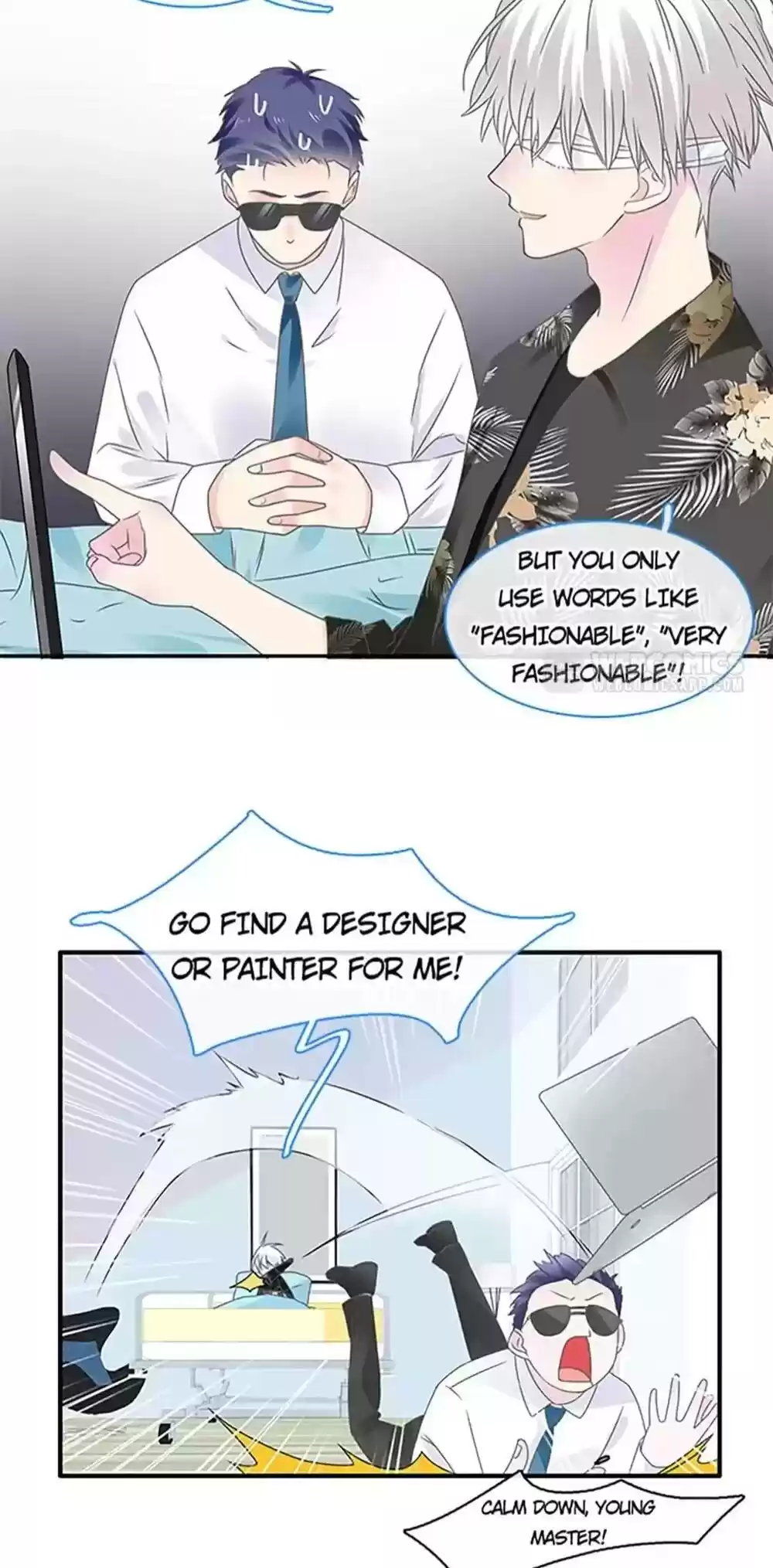 The “Giantess” Wants Love Chapter 204