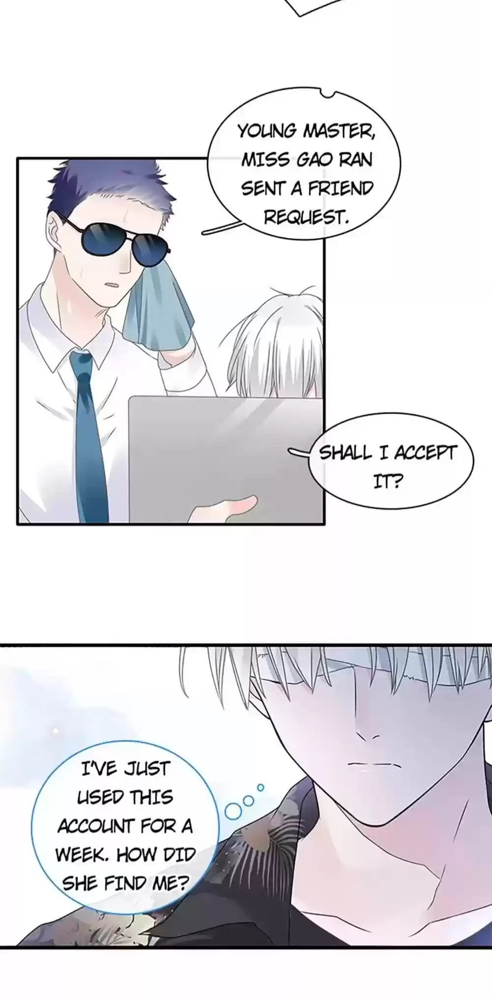 The “Giantess” Wants Love Chapter 204