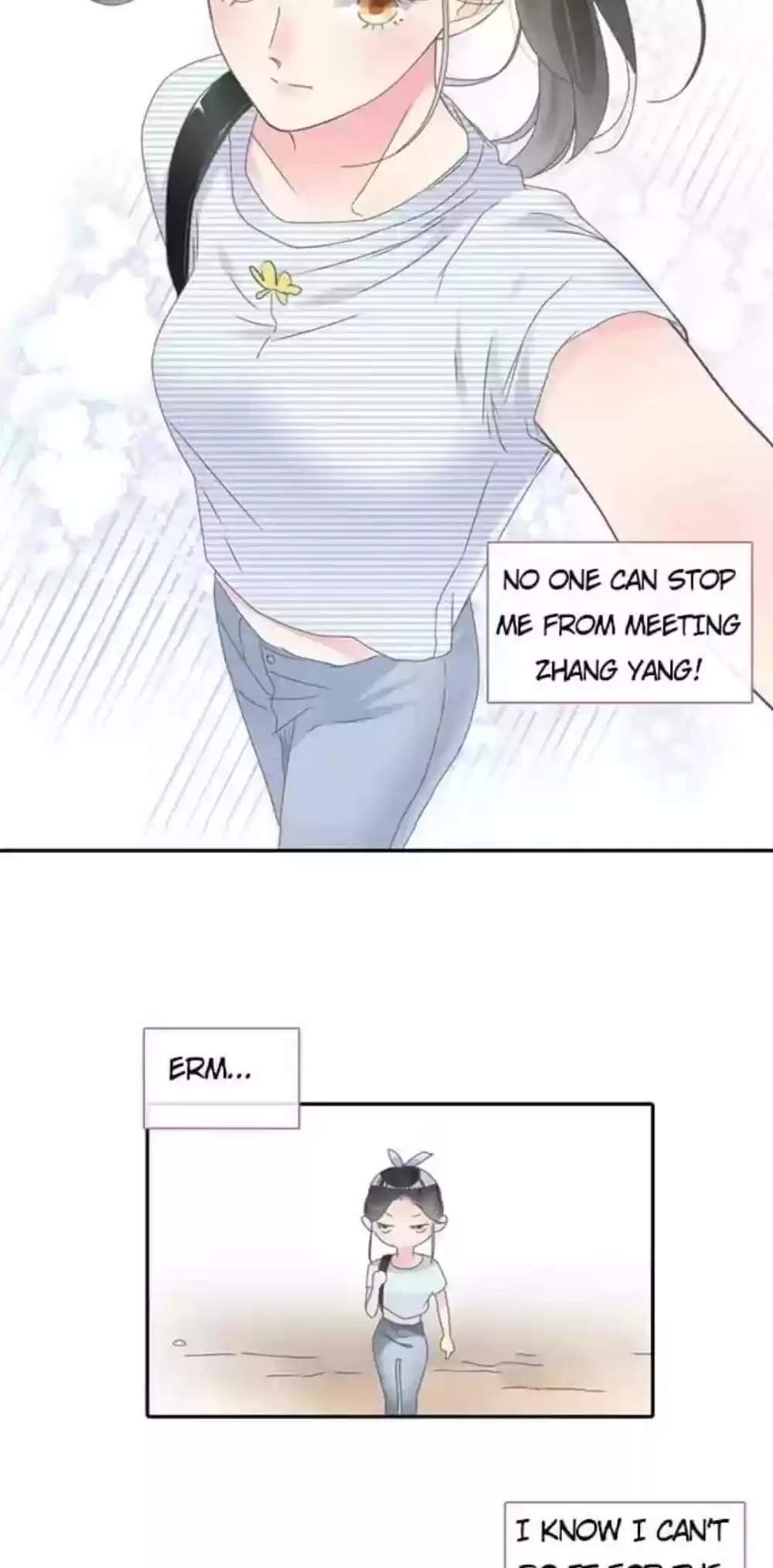 The “Giantess” Wants Love Chapter 204