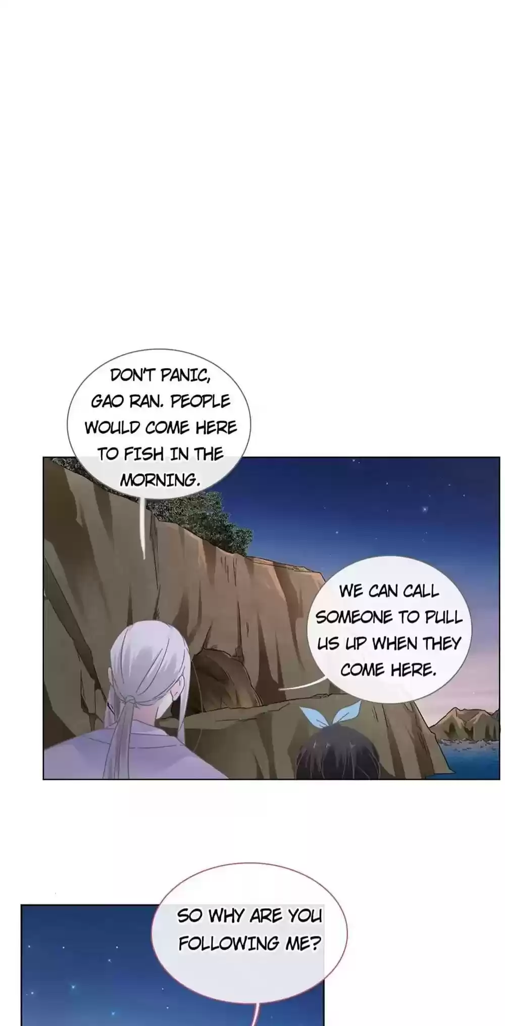 The “Giantess” Wants Love Chapter 205