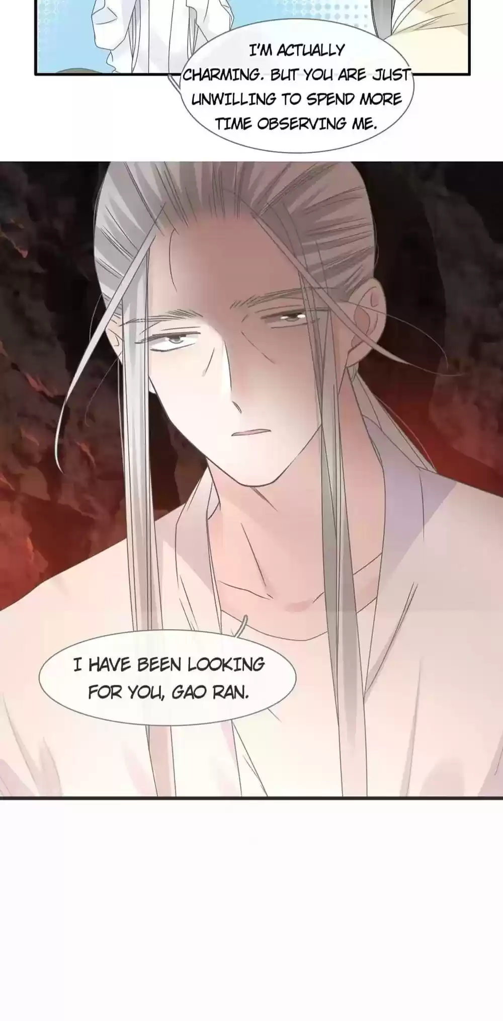 The “Giantess” Wants Love Chapter 205