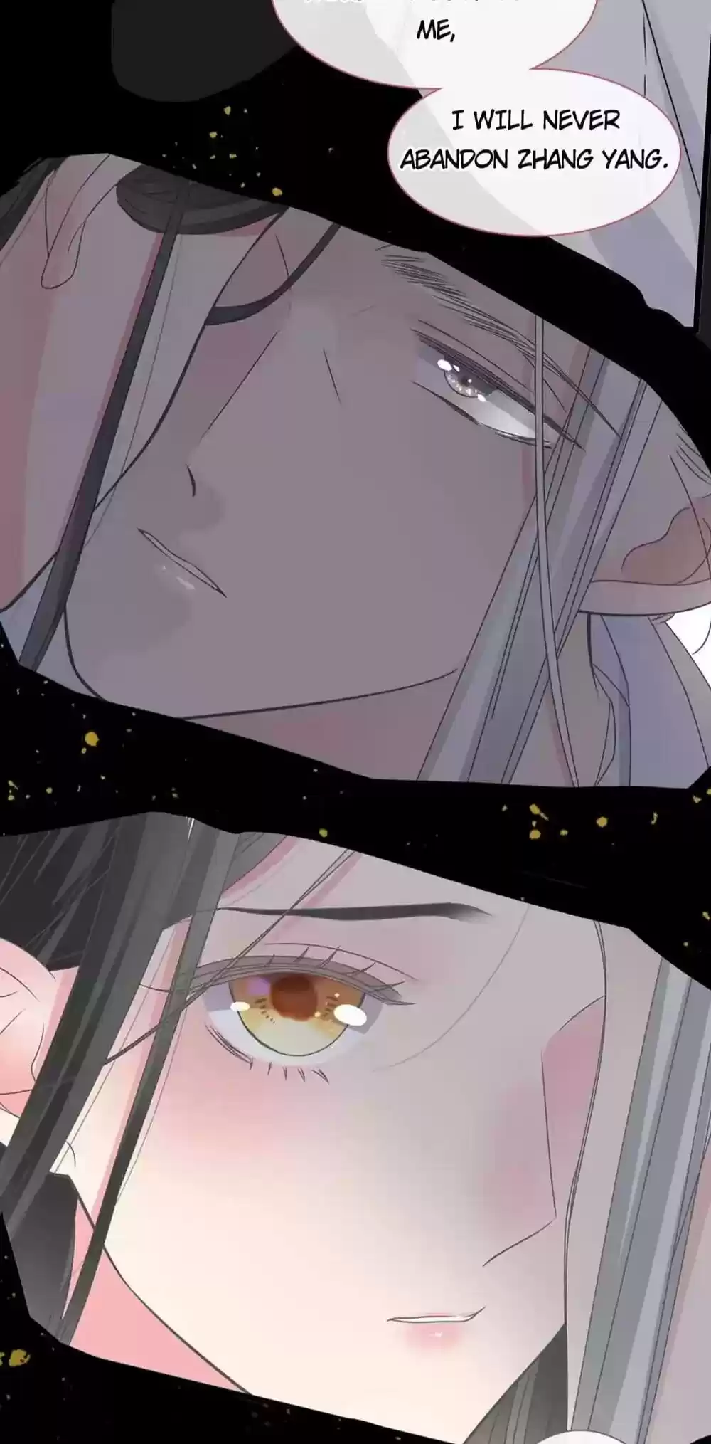 The “Giantess” Wants Love Chapter 205