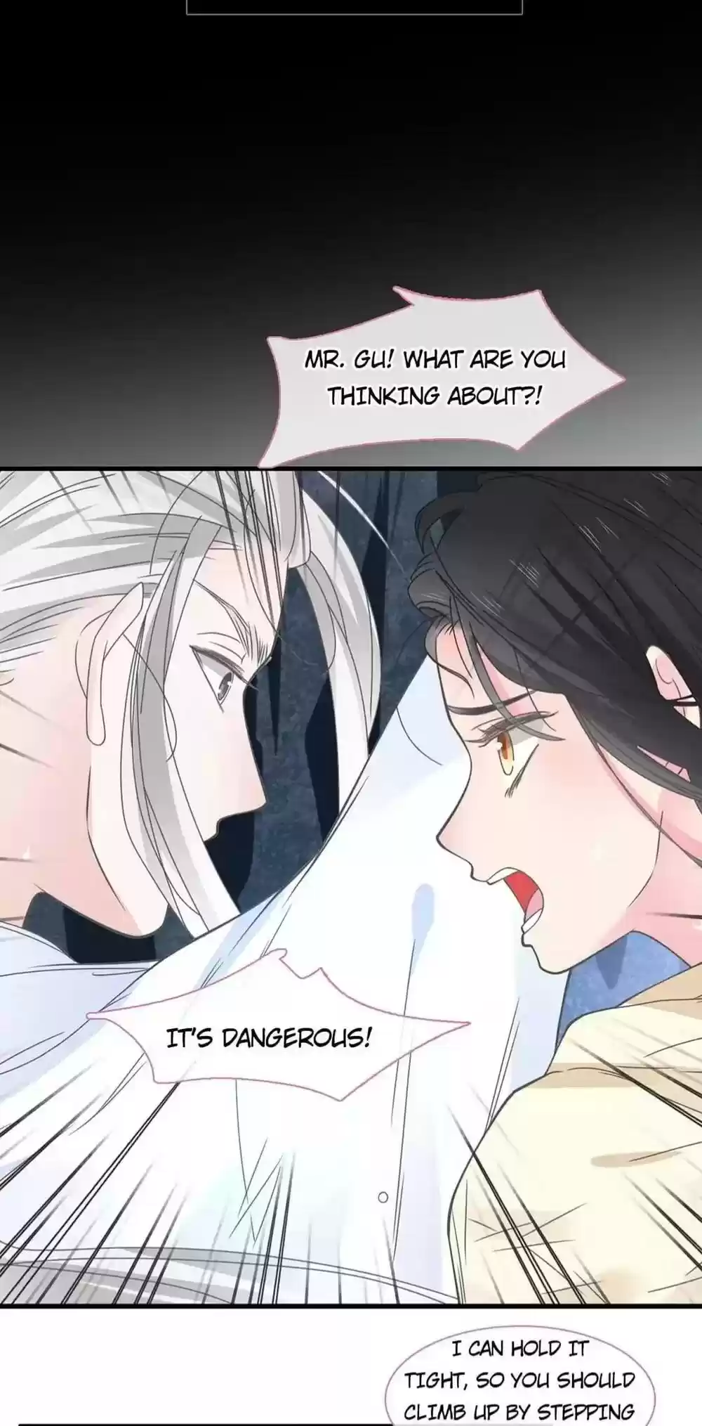 The “Giantess” Wants Love Chapter 206