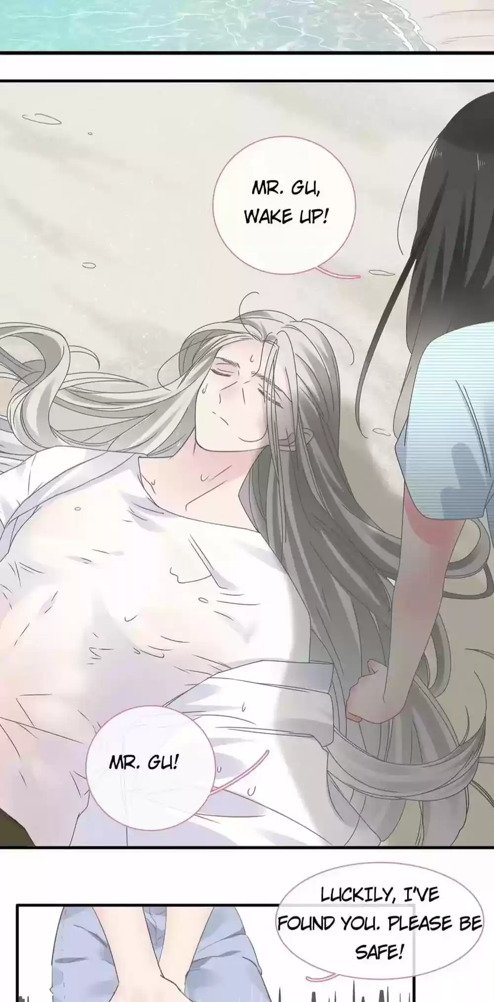 The “Giantess” Wants Love Chapter 206