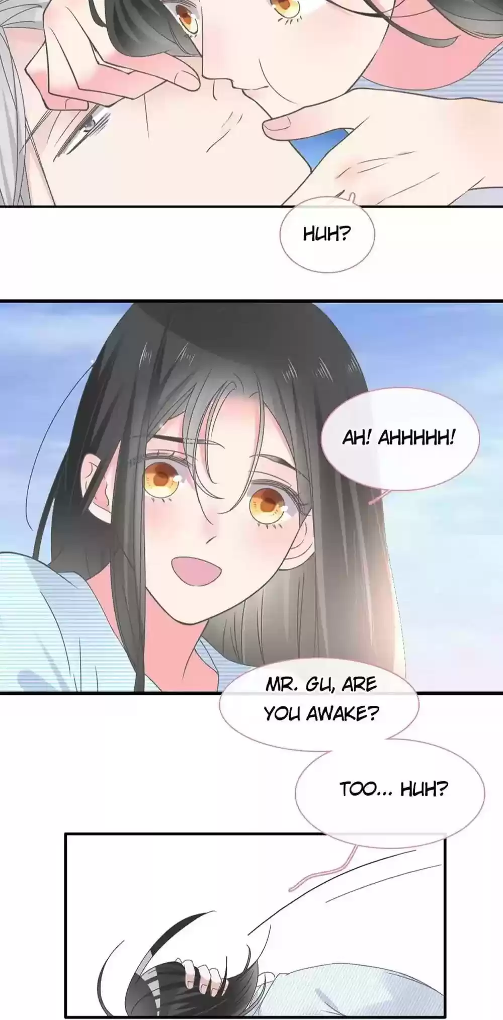 The “Giantess” Wants Love Chapter 206