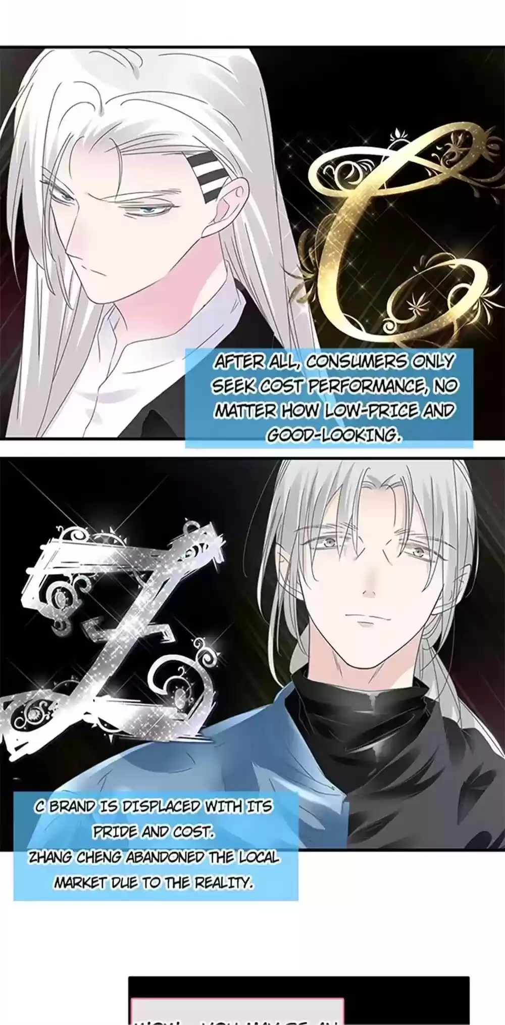 The “Giantess” Wants Love Chapter 208