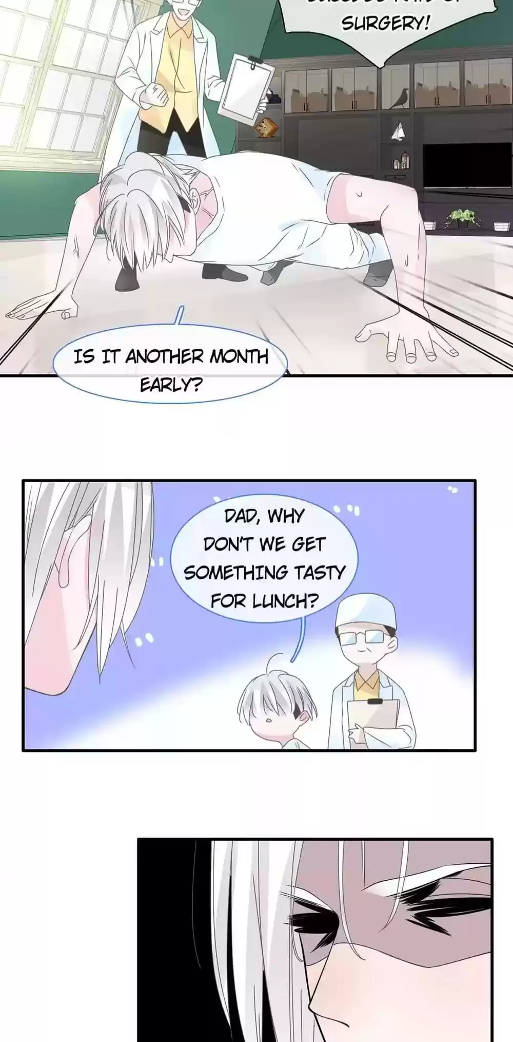 The “Giantess” Wants Love Chapter 208