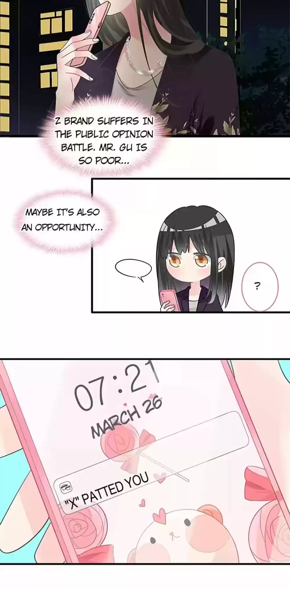 The “Giantess” Wants Love Chapter 209