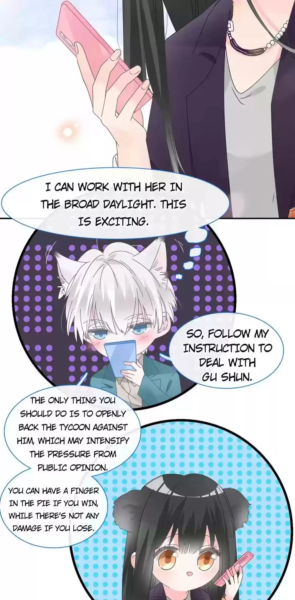 The “Giantess” Wants Love Chapter 210