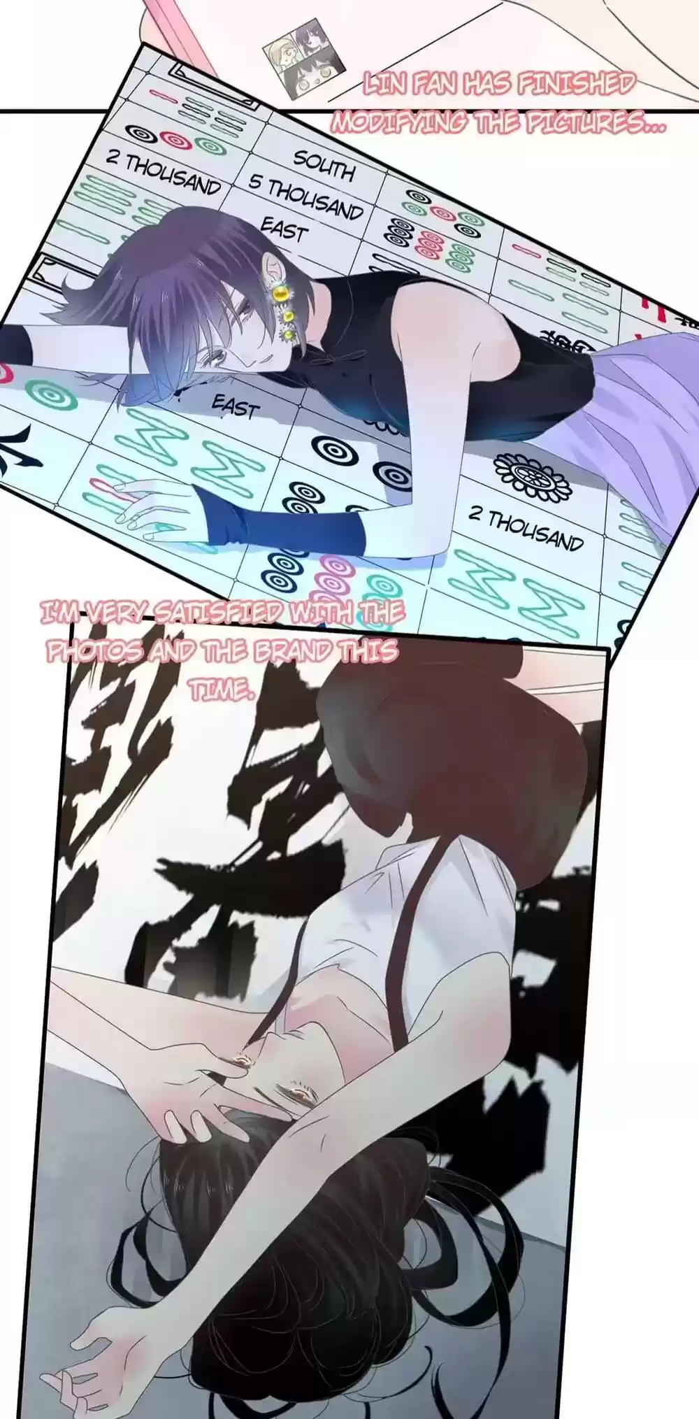 The “Giantess” Wants Love Chapter 210