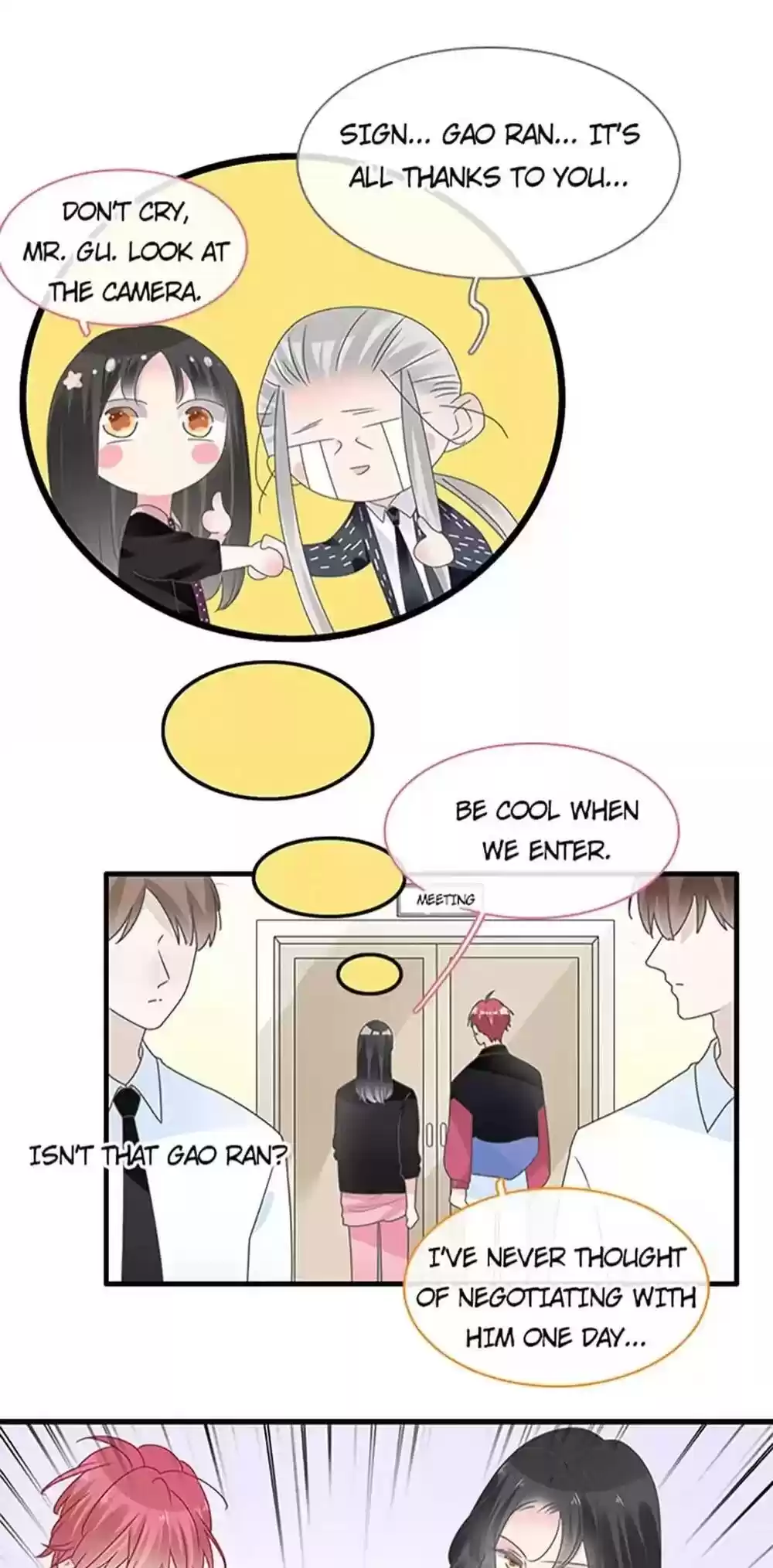 The “Giantess” Wants Love Chapter 210