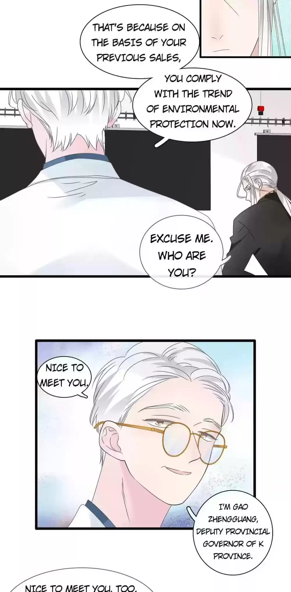 The “Giantess” Wants Love Chapter 215