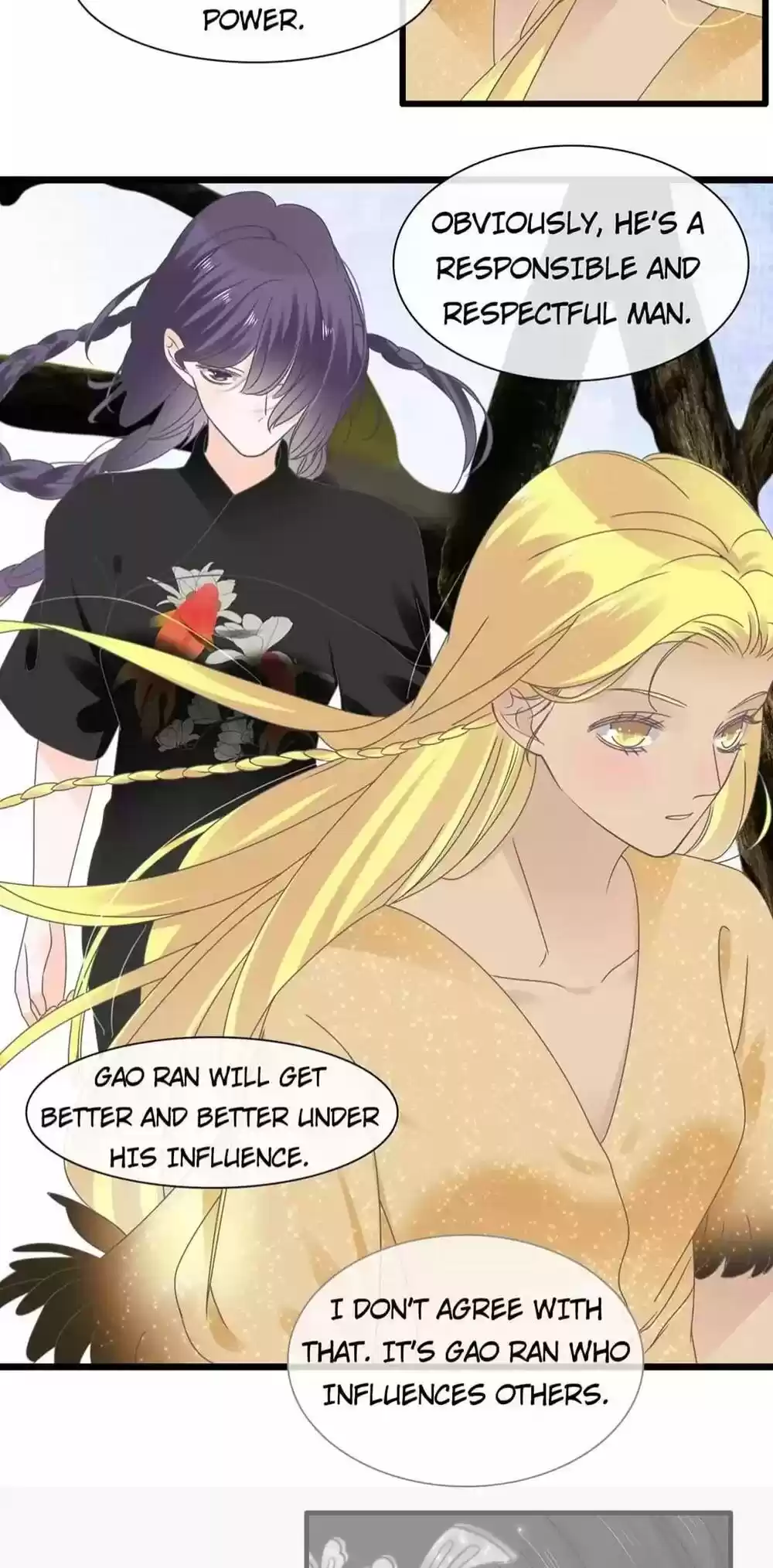 The “Giantess” Wants Love Chapter 215