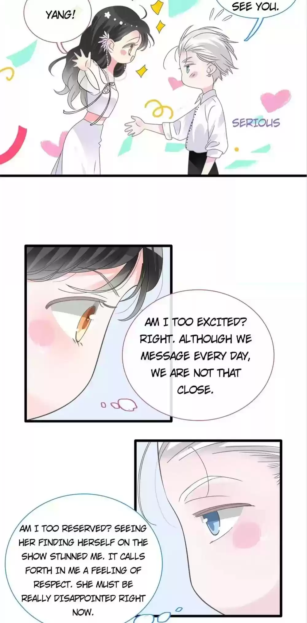 The “Giantess” Wants Love Chapter 216