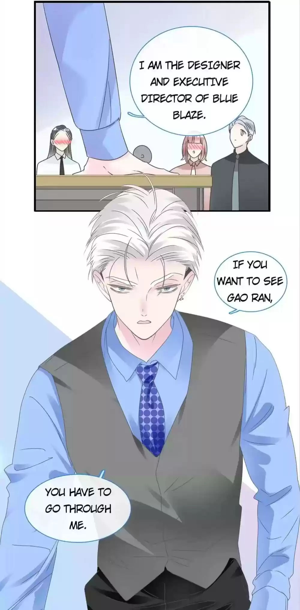 The “Giantess” Wants Love Chapter 216