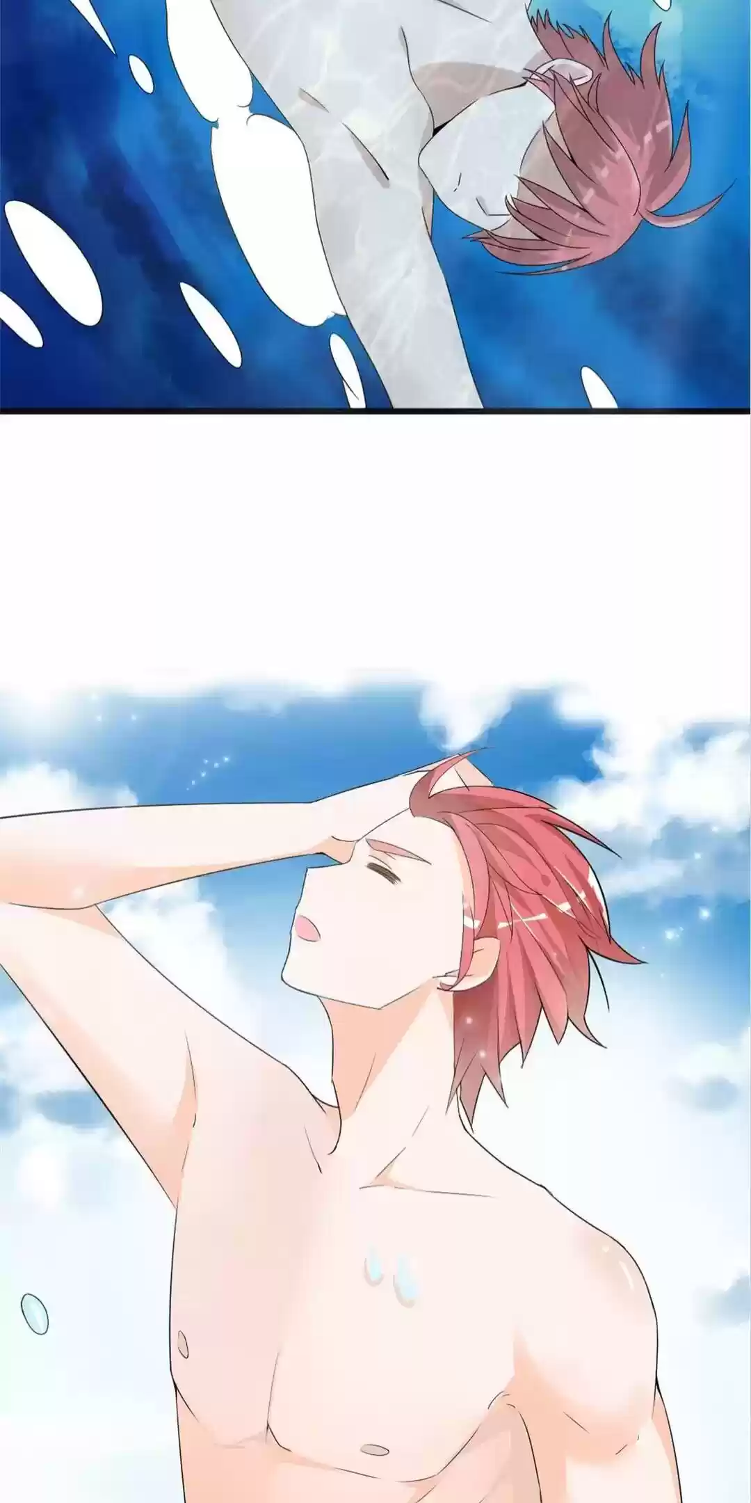 The “Giantess” Wants Love Chapter 37