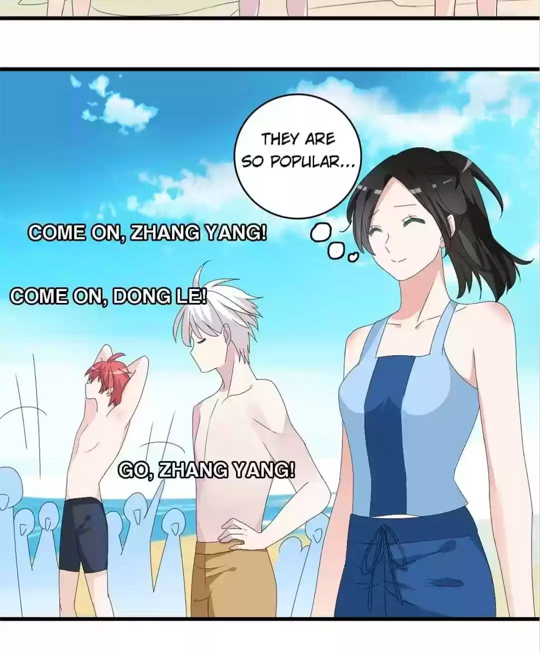 The “Giantess” Wants Love Chapter 37