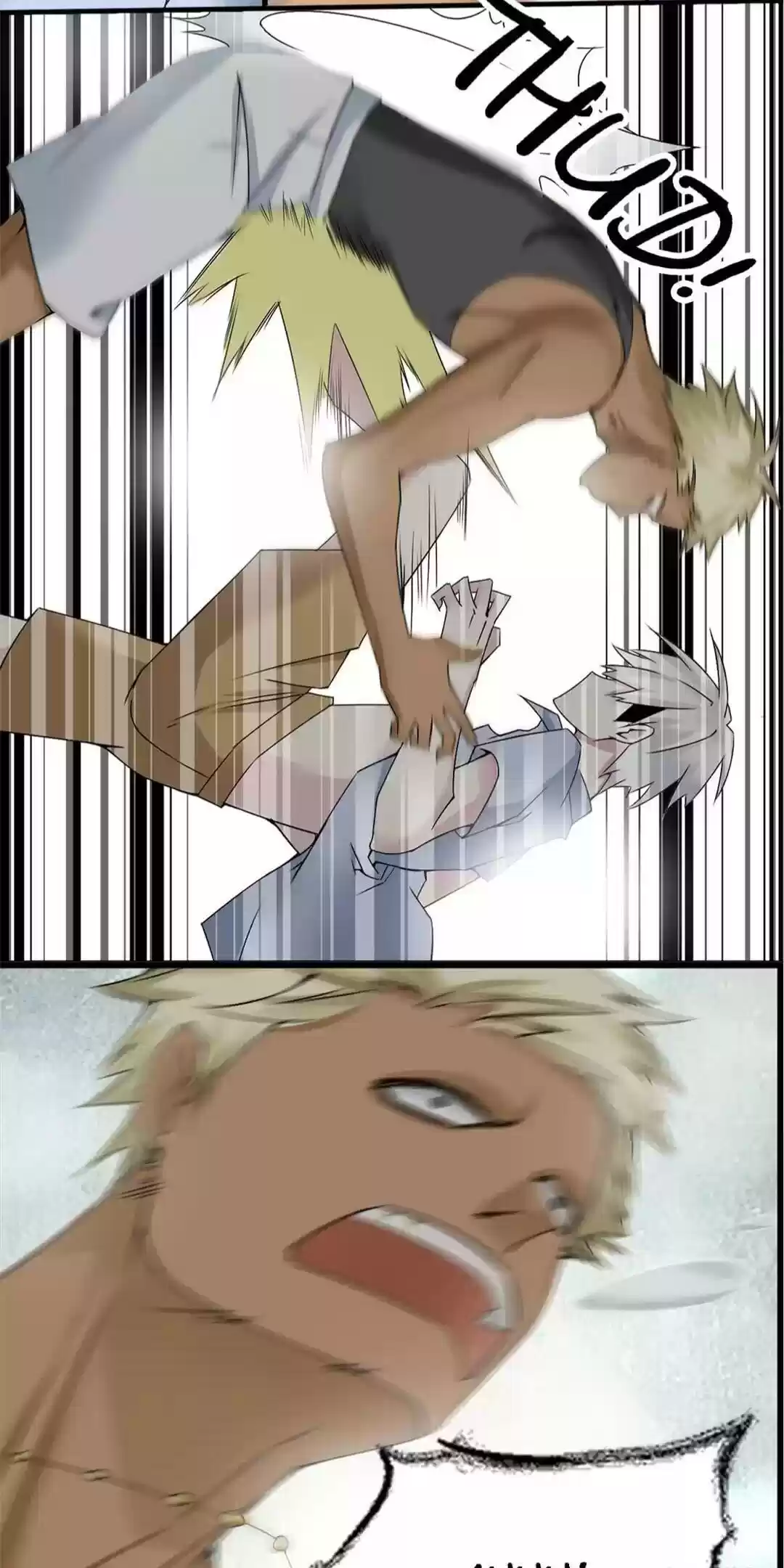 The “Giantess” Wants Love Chapter 39