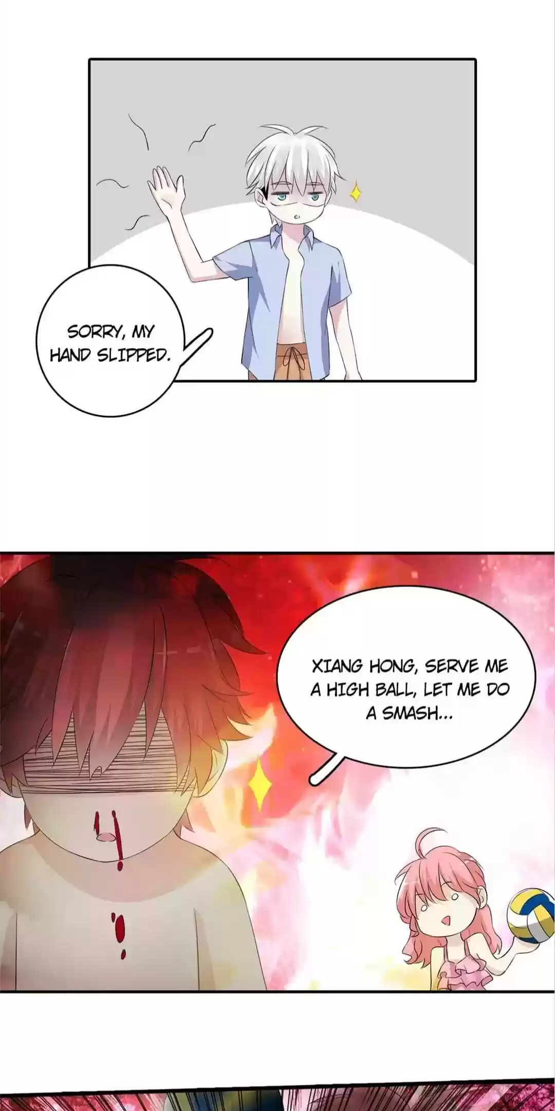 The “Giantess” Wants Love Chapter 46