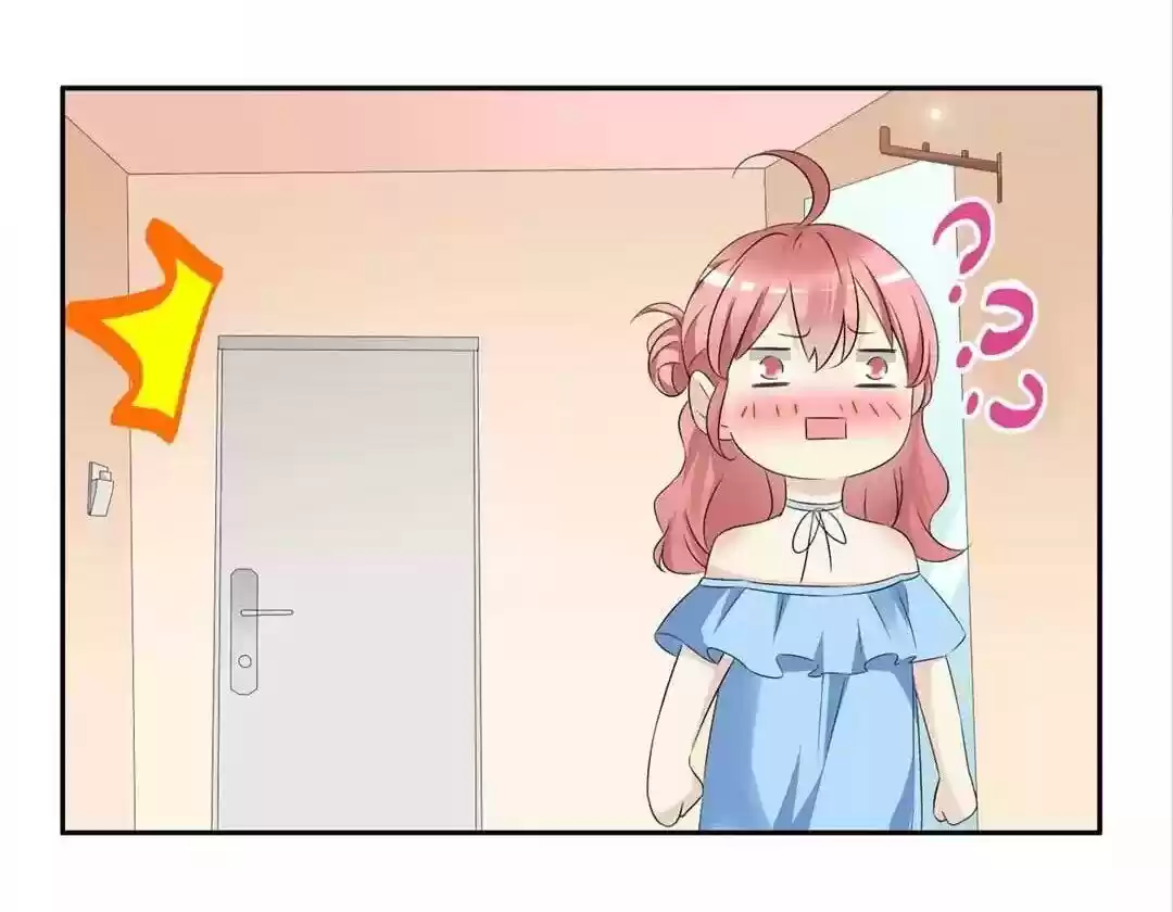 The “Giantess” Wants Love Chapter 46