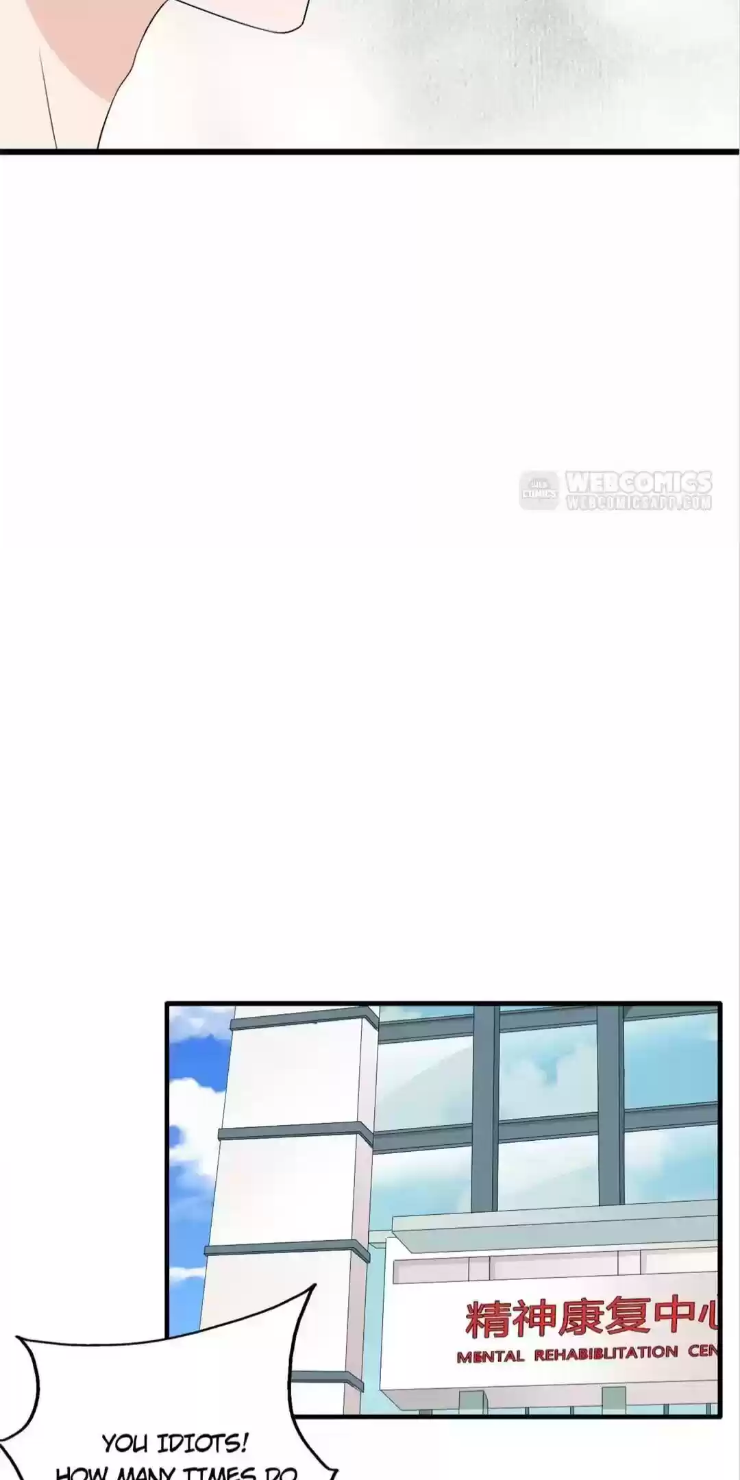 The “Giantess” Wants Love Chapter 51