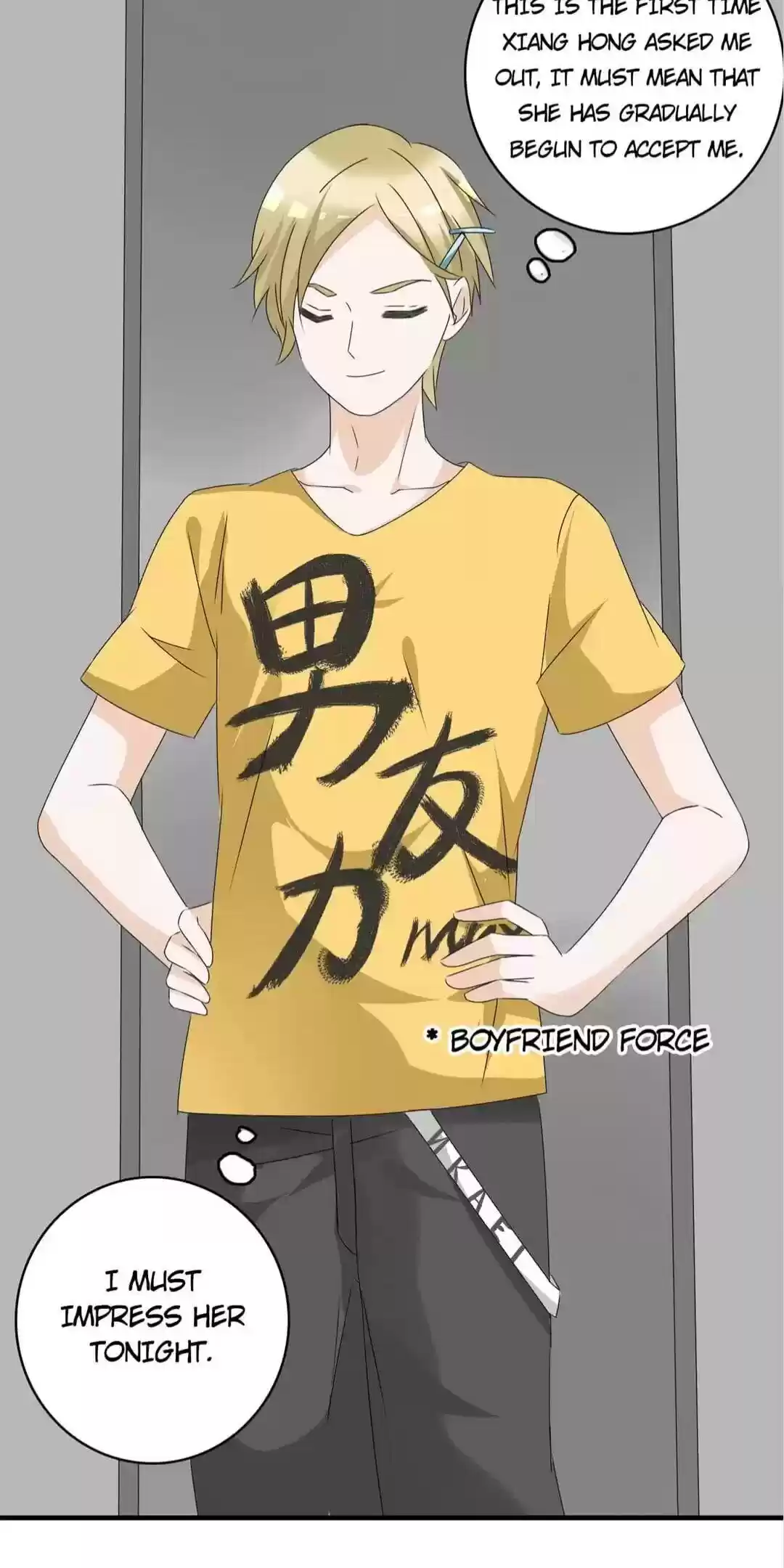 The “Giantess” Wants Love Chapter 55