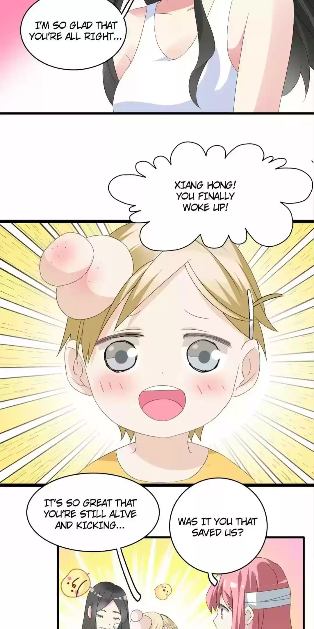 The “Giantess” Wants Love Chapter 58