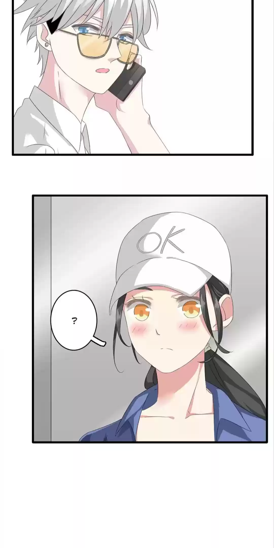 The “Giantess” Wants Love Chapter 59