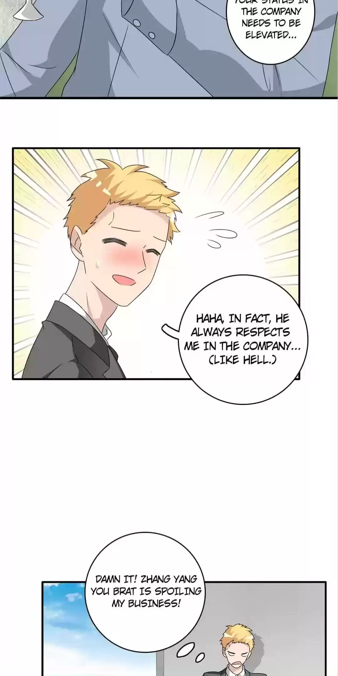 The “Giantess” Wants Love Chapter 63