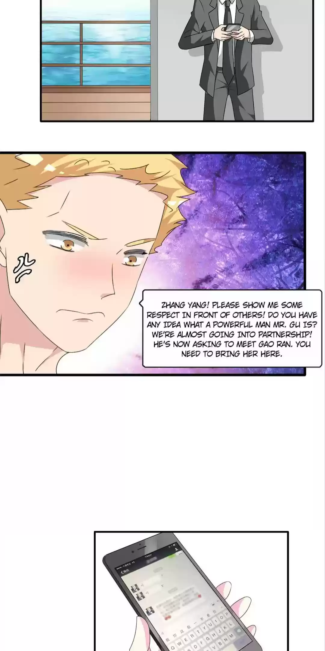 The “Giantess” Wants Love Chapter 63