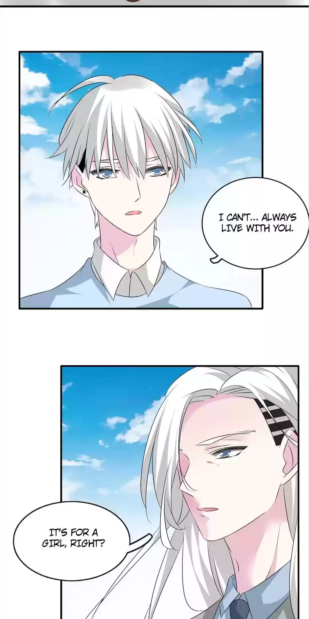 The “Giantess” Wants Love Chapter 66