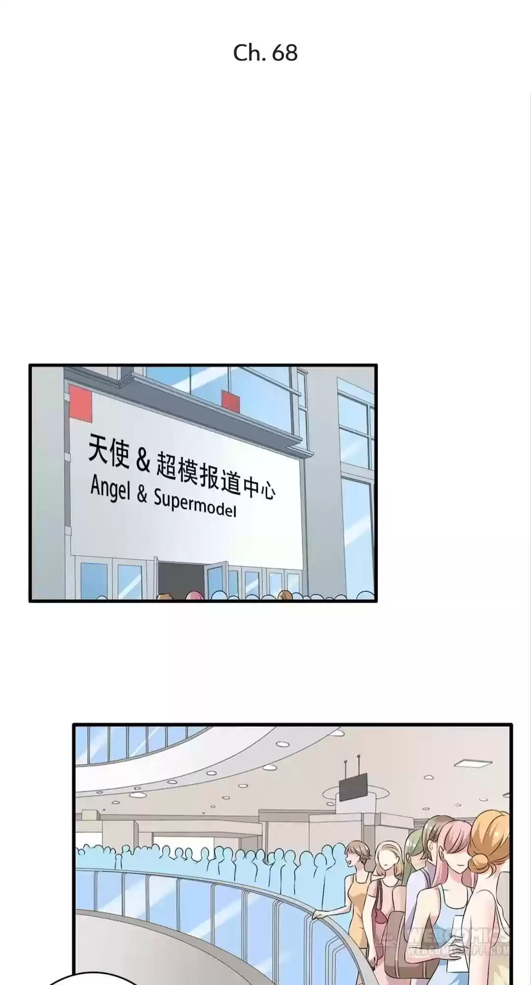 The “Giantess” Wants Love Chapter 68