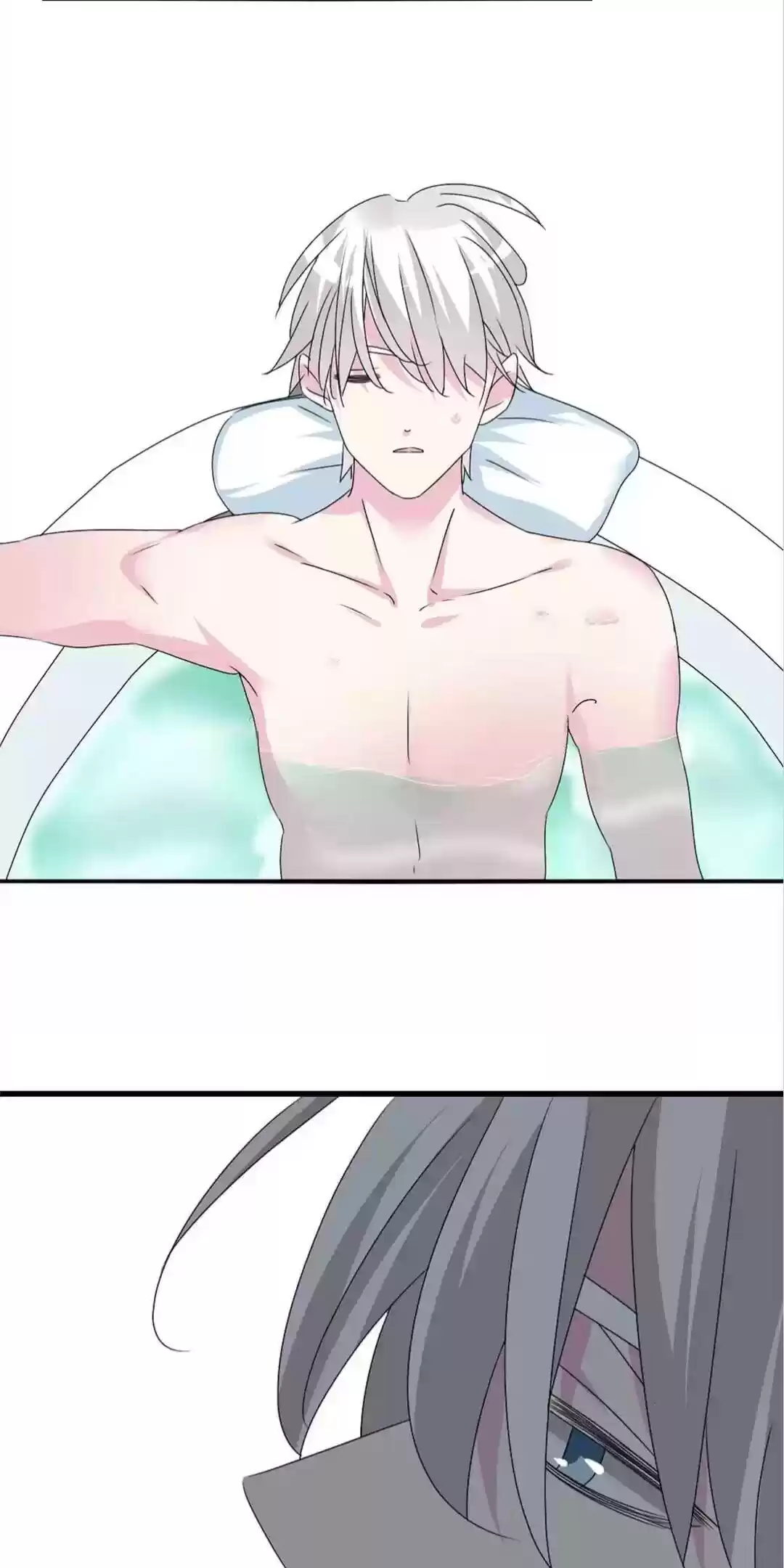 The “Giantess” Wants Love Chapter 71