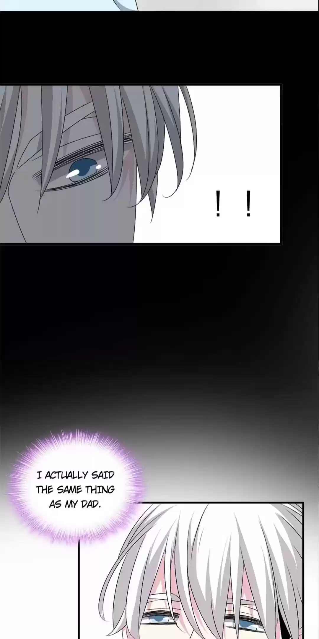 The “Giantess” Wants Love Chapter 71