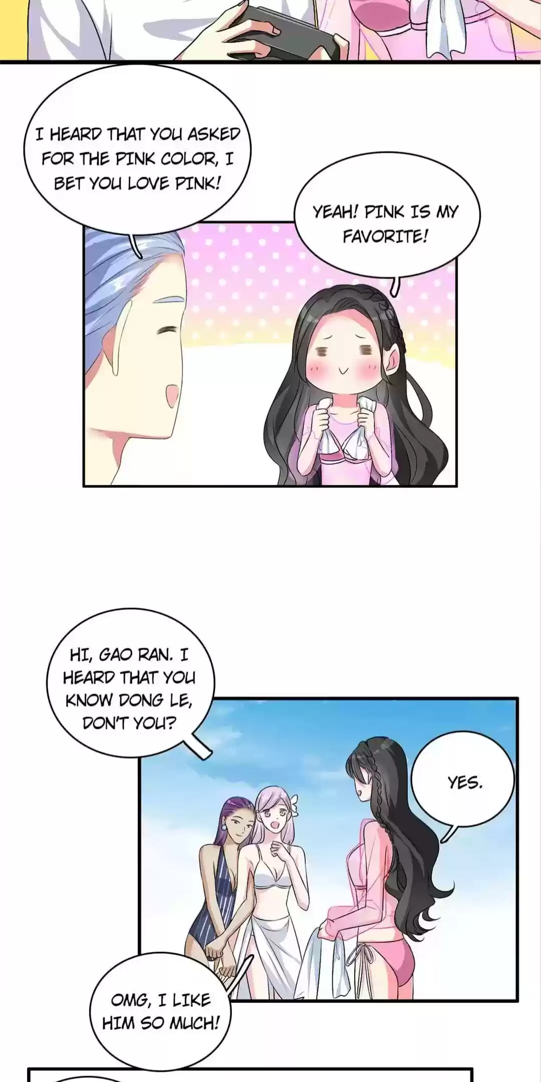 The “Giantess” Wants Love Chapter 73