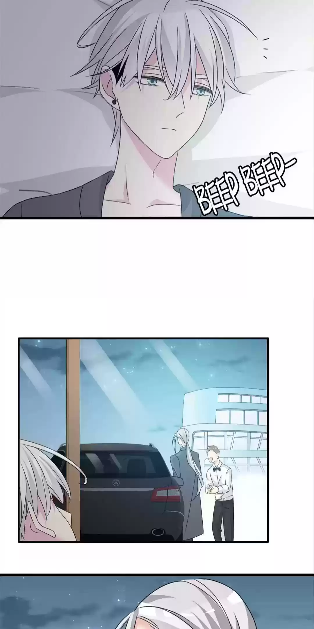 The “Giantess” Wants Love Chapter 74