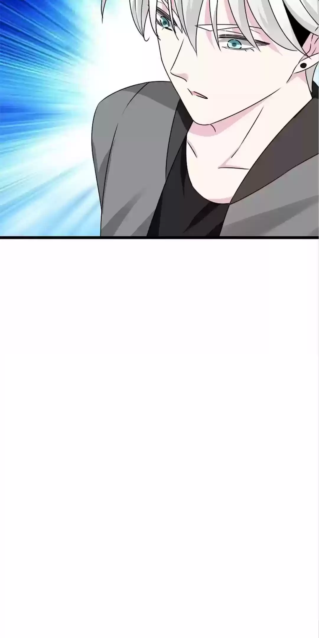 The “Giantess” Wants Love Chapter 74