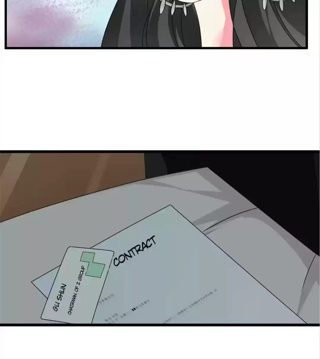 The “Giantess” Wants Love Chapter 74